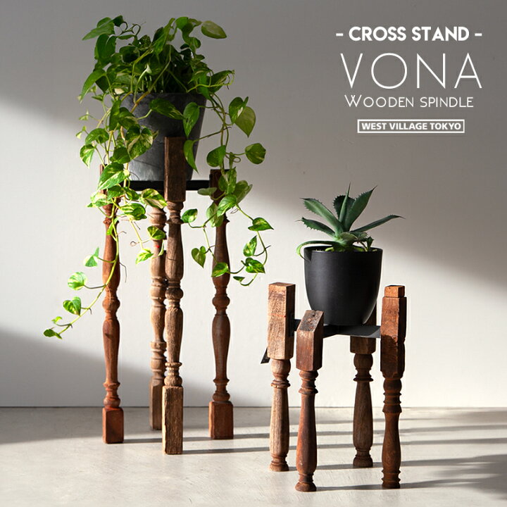 楽天市場】VONA CROSS STAND ボナ クロス スタンド WEST VILLAGE TOKYO 