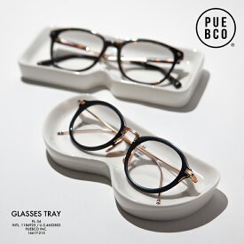 GLASSES TRAY グラシーズ(眼鏡) トレー PUEBCO プエブコメガネ 眼鏡型トレー グラス トレイ メガネ置き