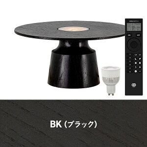 GLOAK LED Table Lamp / �O���[�N LED �e�[�u�� �����v LED �d���t�� �Ɩ� �e�[�u�����C�g �A�����C�g �� �C���e���A �d�C �X�� ������� �H���s�v tic gram eight �O�����G�C�g