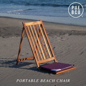 PORTABLE BEACH CHAIR W/BAG / |[^u r[` `FA EBY obO PUEBCO vGuR ܂݃`FA `[NC I[h`[N ؐ lӃ`FA ֎q V[gNbV ܂肽 C v[ r[