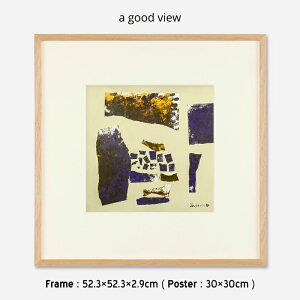 F@t[50{z}bgt Designed by Ԃ×͓ / OBUSUMA × Rika Kawato a good view ( AObhr[ ) t[52.3×52.3×2.9cm ( |X^[ 30×30cm ) A[g|X^[ A[gt[ z 