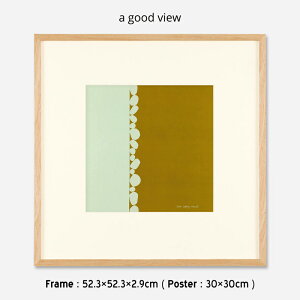 stones lineiXg[YCjt[50{z}bgt GU ftHbZEen / Elisa Defossez Kikuchi a good view ( AObhr[ ) t[52.3×52.3×2.9cm ( |X^[ 30×30cm ) A[g|X^[ 