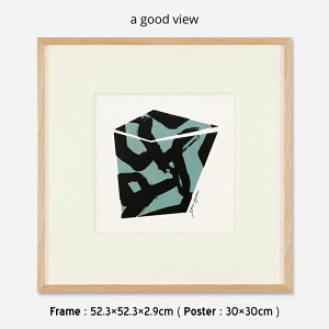 MAZE BOXiCY{bNXjt[50{z}bgt TgEAT~ / Asami Sato a good view ( AObhr[ ) t[52.3×52.3×2.9cm ( |X^[ 30×30cm ) A[g|X^[ A[gt[ z G I