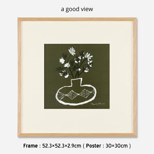 green vaseiO[x[Xjt[50{z}bgt ^gR / Tomoko Murata a good view ( AObhr[ ) t[52.3×52.3×2.9cm ( |X^[ 30×30cm ) A[g|X^[ A[gt[ z G