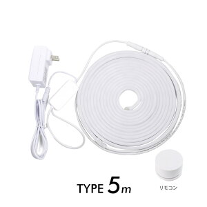 TAPE LED LIGHT LEUCIS / e[v LED Cg [VX WEST VILLAGE TOKYO EGXgrbWg[L[ 3m 5m e[vCg LED ԐڏƖ  Ɩ C~l[V Cg dF Fؒf\ X A[