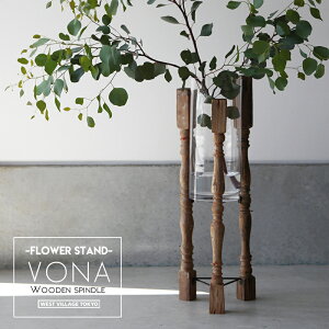 VONA FLOWER VASE {i t[ x[X WEST VILLAGE TOKYO EGXgrbWg[L[80cm Í  re[W ԕr t[X^h KX ~ } 傫  X fBXvC A O