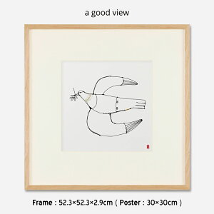 HATO �t���[��50�{�z���}�b�g�t�� HAyU.����w / Manabu Ogawa a good view ( �A�O�b�h�r���[ ) �t���[��52.3×52.3×2.9cm ( �|�X�^�[ 30×30cm ) �A�[�g�|�X�^�[ �A�[�g�t���[�� �z �G �I�u�W�F