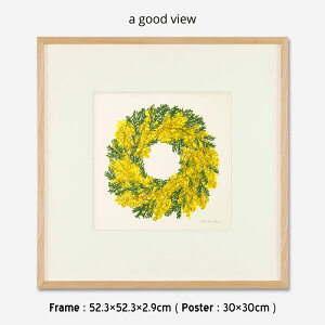 ~T?@t[50{z}bgt Ē×S / Yusuke Yonezu a good view ( AObhr[ ) t[52.3×52.3×2.9cm ( |X^[ 30×30cm ) A[g|X^[ A[gt[ z G IuWF