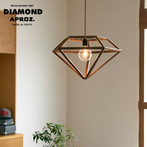 DIAMOND / _CAh Ebh y_gCg 1APROZ / AvX 100W { C wood Ebh  Cg Ɩ VƖ fUC k  IV L Ki Hsv AZP-624-BR / NA