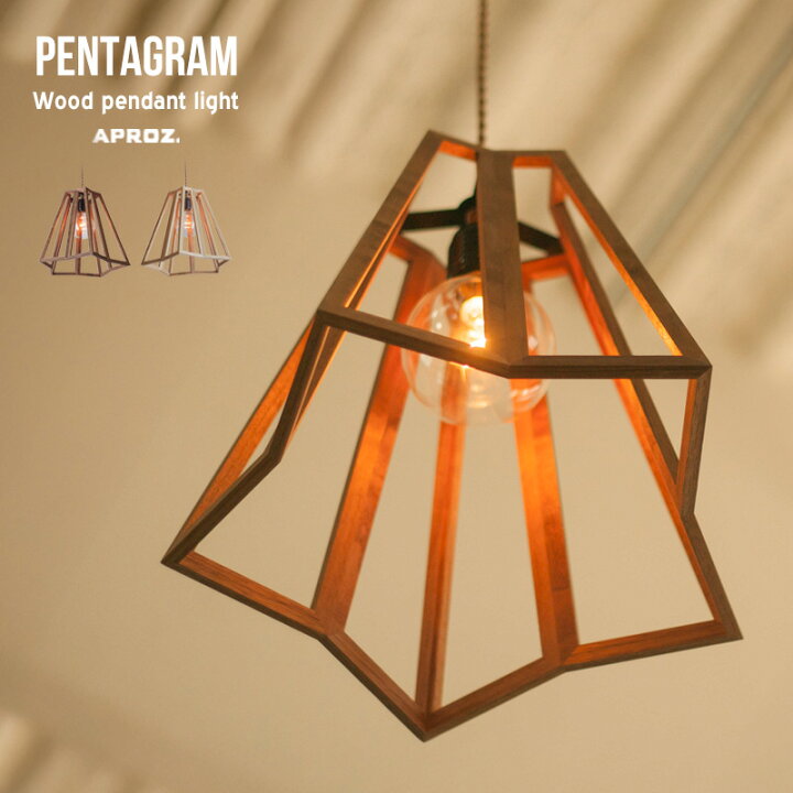 楽天市場】【4月限定特典あり】APROZ / アプロス PENTAGRAM / ペンタ 