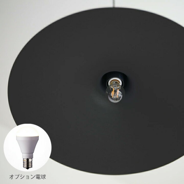 楽天市場】Cymbal Pendant 1灯 / シンバル ペンダント ライト 1ART 