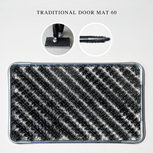 TRADITIONAL DOOR MAT60 / gfBVi hA}bg60POST GENERAL |XgWFluVthA}bg DƂ Op փ}bg hA}bg GgX  }bg K[fjO W61cm×D38c