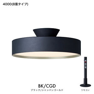 y2Nۏ؁{Rdr Ttz8^Cv Glow LED Ceiling Lamp 4000 / O[ LED V[OCg 4000ART WORK STUDIO A[g[NX^WI LED R 4000[ 54W  F؂ւ 