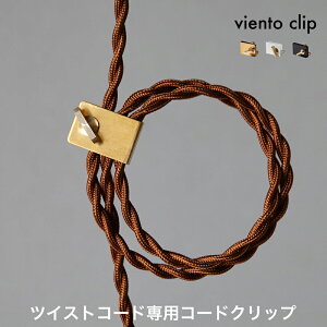 viento clip / rGgNbv WEST VILLAGE TOKYO EGXgrbWg[L[ ^J { ƖR[hNbv y_gCgp R[h[ R[h AWX^[  ^J { (