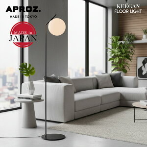 APROZ / AvX KEEGAN 1P Floor Light / L[K 1 tA[ Cg tACg Ɩ Cg v 1 JtF tA v ԐڏƖ X^hCg u^Ɩ VF[hAZF-135-WH