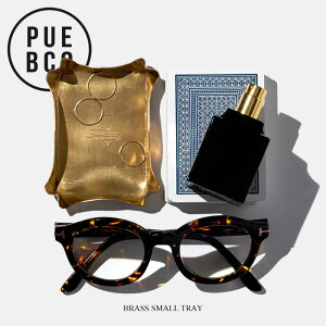 PUEBCO (プエブコ) BRASS SMALL TRAY / ブラス スモール トレイ トレイ ジュエリー置き 指輪 アクセサリー 小さなトレイ