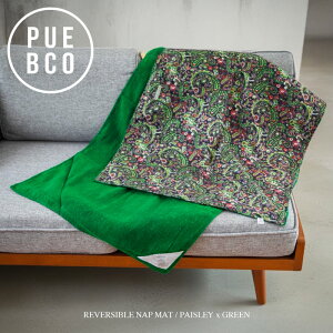 PUEBCO (vGuR) REVERSIBLE NAP MAT / PAISLEY x GREEN / o[Vu ibv }bg yCY[ O[ 70cm ×180cm }bg ~ G| X[Pbg G| W[ V[g p[e[V J[e