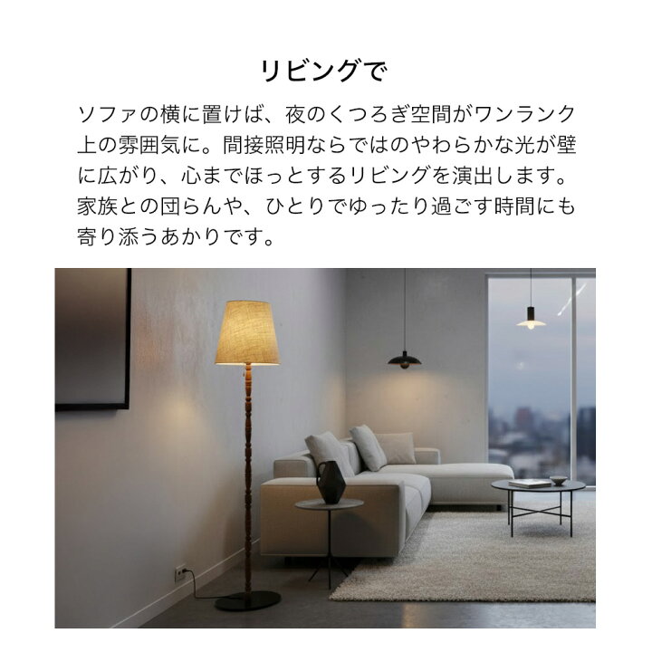 楽天市場】【数量限定 LED電球プレゼント】 APROZ / アプロス GRASP 