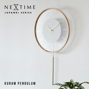 NeXtime ( Past Present Series) �l�N�X�^�C��(�p�X�g�v���[���g �V���[�Y )Kuram Pendulum �N���� �y���f���������a40cm �U��q �Ǌ|�����v �N���b�N ������� �G���R�~���[�� �I�u�V�F �A�[�g �A�N���� ��