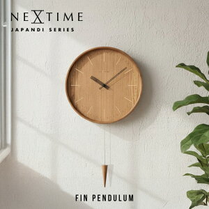 NeXtime (Japandi Series ) lNX^C(WpfBV[Y )Fin Pendulum tB yfUqv a35cm Ebh WOOD AbV  Ǌ|v NbN  GR~[ NXT-J040