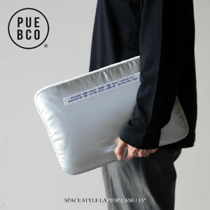 PUEBCO �v�G�u�R / SPACE STYLE LAPTOP CASE / 13" �X�y�[�X �X�^�C�� ���b�v�g�b�v �P�[�X13�C���`�p PUEBCO �v�G�u�R 13�C���`�p�P�[�X �}�b�N�u�b�N Mau Book PC�P�[�X �m�[�g�p�\�R�� �P�[�X ���ޓ��� ����