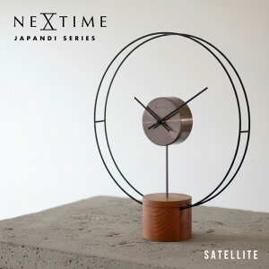 NeXtime (Japandi Series ) lNX^C(WpfBV[Y )Satellite TeCguv NbN  IuVF A[g NXT-J026