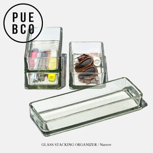 PUEBCO vGuRGLASS STACKING ORGANIZER / KX X^bLO I[KiCU[ X^bLO\  KXP[X Jg[ Lb`[ fXN[ y TOX[  7cm 