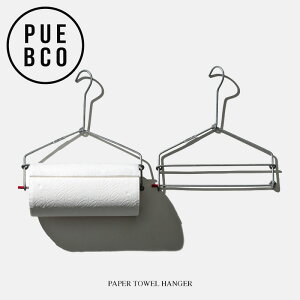 PUEBCO (vGuR) PAPER TOWEL HANGER / y[p[ ^I nK[ W33.5 × H33.5cm Lb` y[p[ z_[ nK[ A~ AEghA OsO Lv ^I| Xg[ lN^C