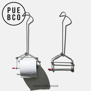 PUEBCO (vGuR) TOILET PAPER HANGER / gCbg y[p[ nK[ W17.5 × H40cmgCbgy[p[ z_[ nK[ A~ AEghA OsO Lv ^I| Xg[ lN^C