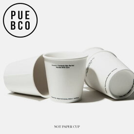 PUEBCO (プエブコ) NOT PAPER CUP / ノット ペーパー カップ 紙コップ セラミック製 磁器 陶器 カップ コーヒーカップ