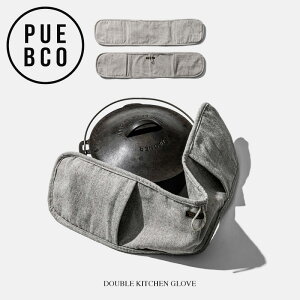 PUEBCO (vGuR) DOUBLE KITCHEN GLOVE / _u Lb` O[u p ~g  AEghA Lv O[u 
