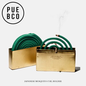 PUEBCO (vGuR) JAPANESE MOSQUITO COIL HOLDER / Wpj[Y XL[g RC P[X  P[X z_[ 10[  ^J BRASS