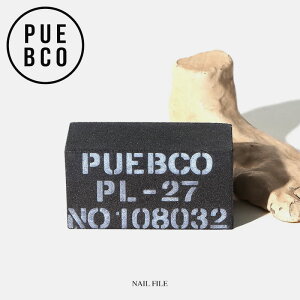 PUEBCO (vGuR) NAIL FILE / lC t@C ܂₷ lC  X W10cm lu