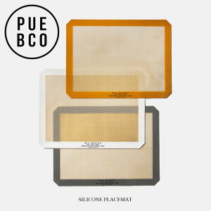 PUEBCO (vGuR) SILICONE PLACEMAT / VR vCX}bg I[uV[g ϔM(250°) ϗ(-40°) Lb` `}bg fXN}bg VR OXt@Co[ W40cm D30cm
