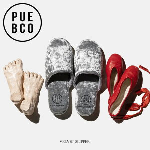 PUEBCO (vGuR) VELVET SLIPPER / xxbg Xbp [V[Y Vo[ hJ  [ V[Y jZbNX