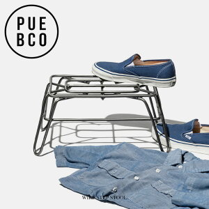 PUEBCO (vGuR) WIRE STEP STOOL / C[ XebvXc[ ݑ 1i 19cm Vbv X Xebv Xc[  ֎q | ֗ v^[X^h ω׏d80kg