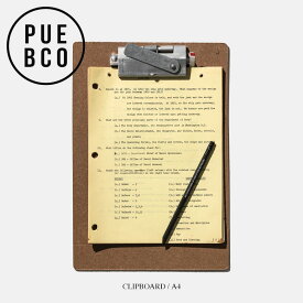 PUEBCO (プエブコ) 【A4】CLIP BOARD / クリップボード H35 x W23.5 x D2.3(cm) A4サイズ バインダー クリップ 店舗 ショップ