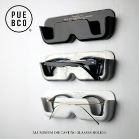 PUEBCO (プエブコ) ALUMINIUM DIE CASTING GLASSES HOLDER アルミダイキャスト グラシーズ(眼鏡) ホルダー メガネ 眼鏡型トレー グラス トレイ メガネ置き 洗面所 アルミ製