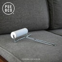 PUEBCO (プエブコ) CLEANING LINT ROLLER / クリーニング リント ローラー おしゃれ コロコロ ころころ 粘着クリーナ…