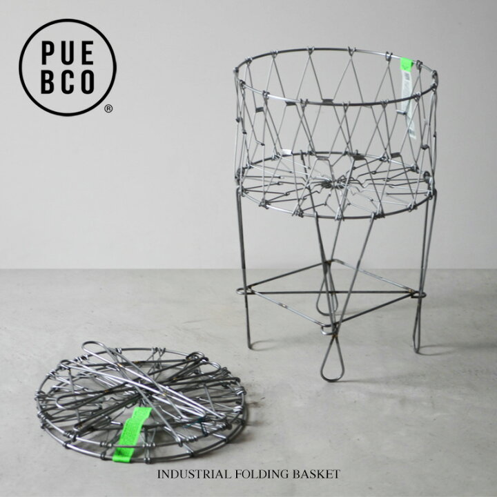 楽天市場】INDUSTRIAL FOLDING BASKET / インダストリアル 