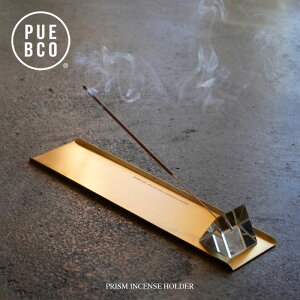 PUEBCO (vGuR) PRISM INCENSE HOLDER W/BRASS TRAY / vY CZXz_[ [ uXg[ ] ^J CZXz_[  XeBbN^Cv CZXX^h  BRASS