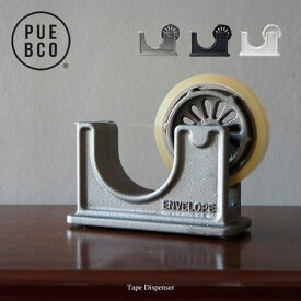PUEBCO (プエブコ) Tape Dispenser / テープディスペンサー シルバー 鉄 鋳鉄 アイアン テープ 什器 ショップ セロハン ビンテージ