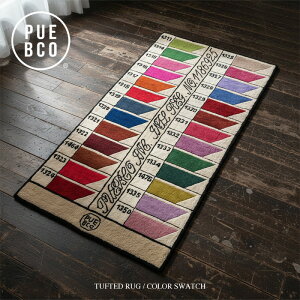 PUEBCO (vGuR) TUFTED RUG / COLOR SWATCH / ^tg O J[XEHb` W94 × H180cm O~ O }bg ~ Ch nhCh t[nh  E[ Rbg