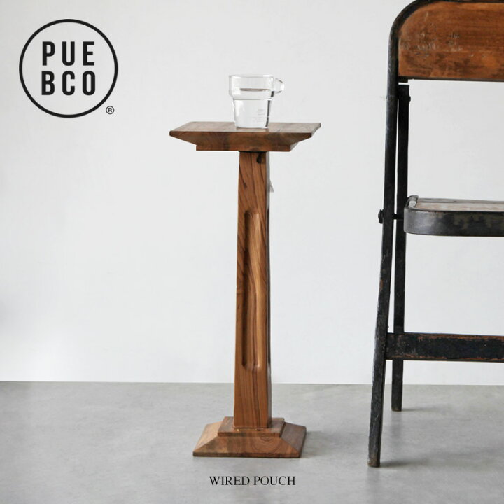 楽天市場】PUEBCO (プエブコ) WOODEN SIDE TABLE / ウッド サイド 
