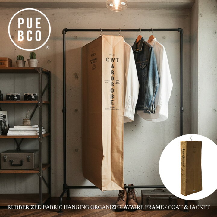 楽天市場】PUEBCO (プエブコ) RUBBERIZED FABRIC HANGING ORGANIZER W 