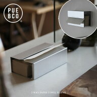 PUEBCO (プエブコ) 2-WAY PAPER TOWEL SLEEVE / アルミニウム ペーパータオル スリーブ アルミ製 ペーパ…