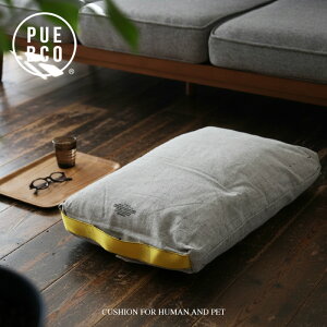 PUEBCO (vGuR) CUSHION FOR HUMAN AND PET NbV tH[ q[}Ahybg W45cm×D65cm×H8cm tANbV NbV ybgNbV zc ֎q   Vv n Xc[
