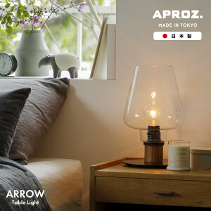 APROZ / �A�v���X ARROW Table Light / �A���[ �e�[�u�� ���C�g ���{�� �Ɩ� ���C�g �f�X�N���C�g �e�[�u�� ���C�g �����v �ԐڏƖ� �R���Z���g �E�H�[���i�b�g �� E17 �ی^ �J�t�F AZT-125