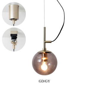 AMP Globe 1�� �O���[�u1��AMPERSAND FACTORY �A���p�T���h �t�@�N�g���[ ���a14cm E17 LED�Ή� �y���_���g���C�g 1�� �Ɩ���� �d�C �V���v�� �H���s�v �V��Ɩ� �����v �A���~ �Ɩ���� �d�C �V���v�� 
