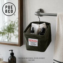 楽天市場】puebco ハンガーの通販